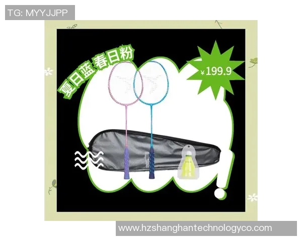 上海羽毛球队中路突破解析：如何引领羽毛球新潮流与发展趋势