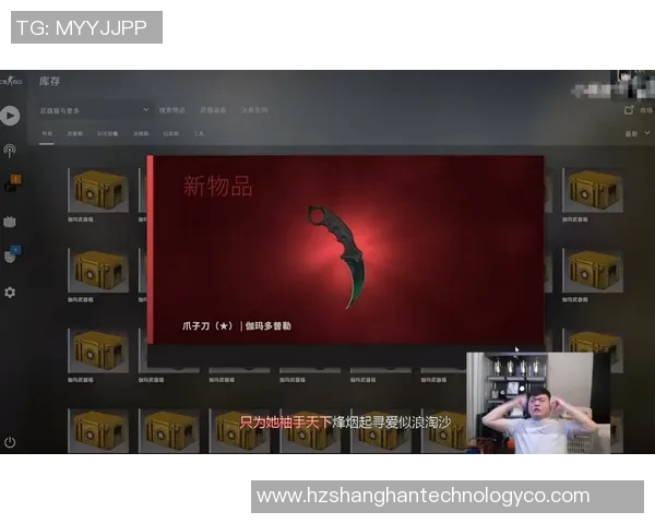 JDG战队在CSGO中的转型之路及其成败得失分析