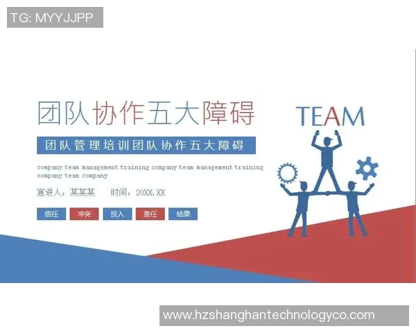 成都排球队灵活性变革引发热议探索新战术与团队协作的未来发展 成都排球队灵活性变革引发热议探索新战术与团队协作的未来发展