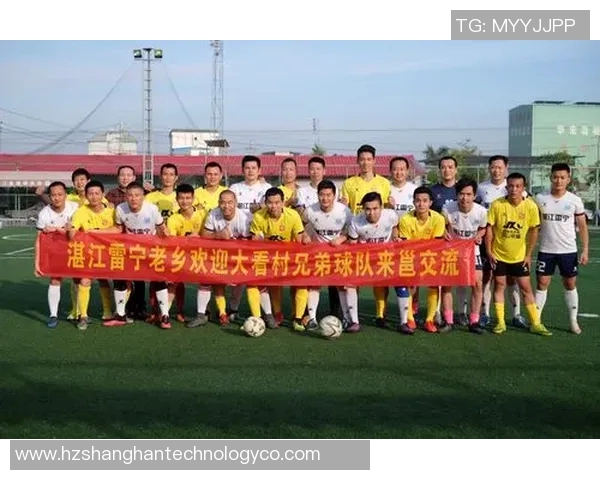 广州足球队的崛起与发展:聚焦球队力量与未来展望 广州足球队的崛起与发展:聚焦球队力量与未来展望