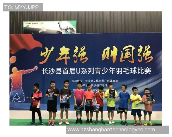 西安羽毛球队成长之路:一段激情与坚持交织的羽毛球纪实故事 西安羽毛球队成长之路:一段激情与坚持交织的羽毛球纪实故事