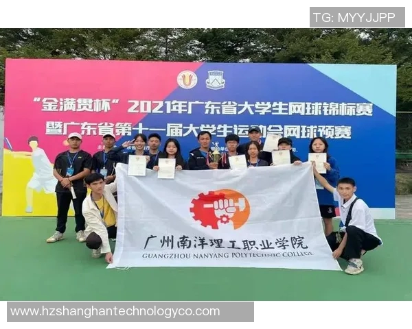 重庆网球队在全国锦标赛中的比赛经验与表现分析