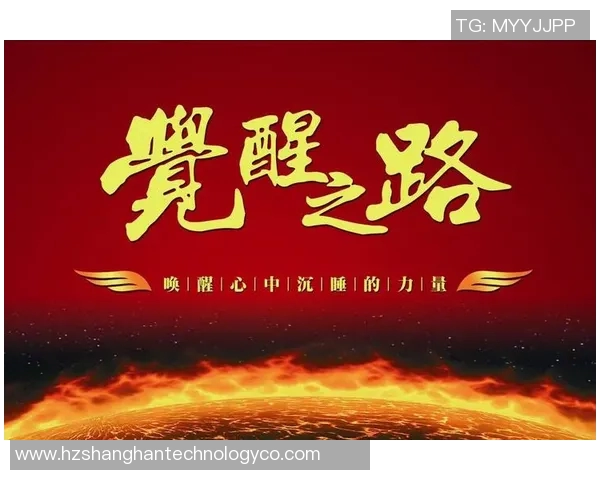 朱荣振：在科技创新浪潮中引领未来发展的青年领袖之路