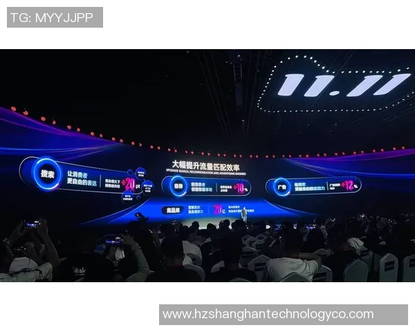 狂热与天猫的历史交锋揭示电商竞争的激烈与变迁