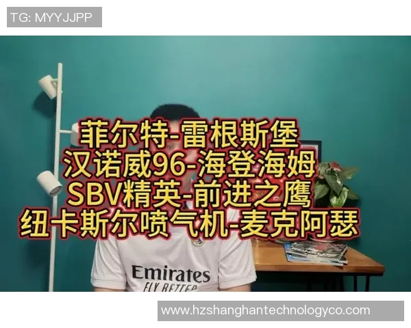 雷根斯堡与海登激战正酣谁能在这场对决中笑到最后 雷根斯堡与海登激战正酣谁能在这场对决中笑到最后